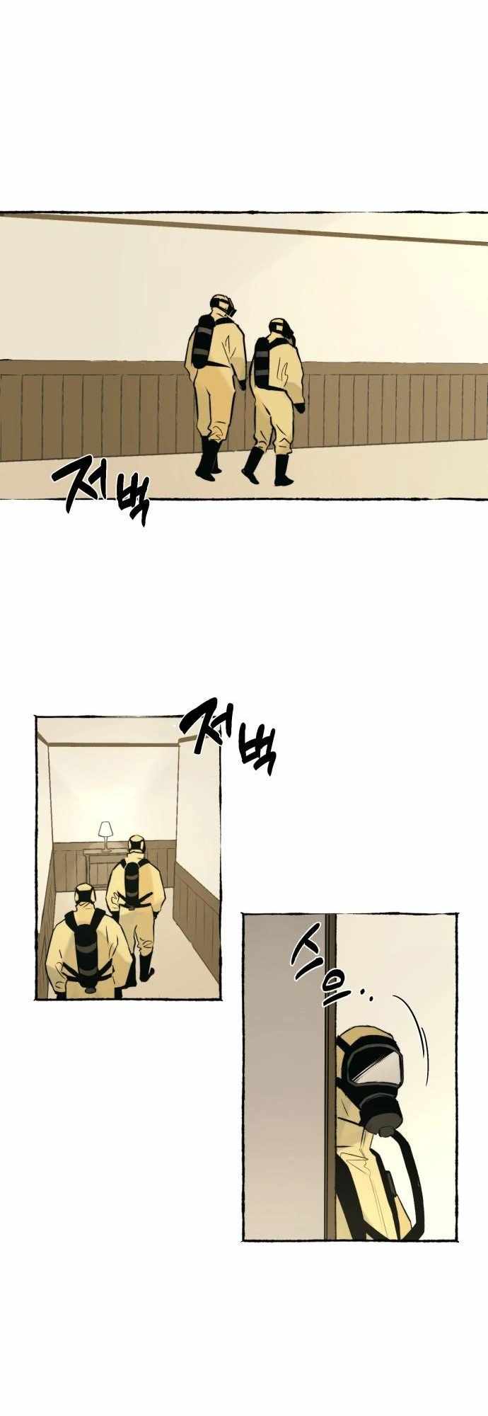 Control Zone Management Department Chapter 13 26